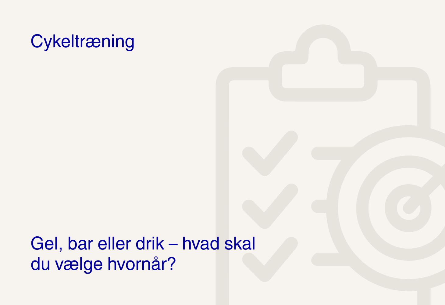 Gel, bar eller drik – hvad skal du vælge hvornår?