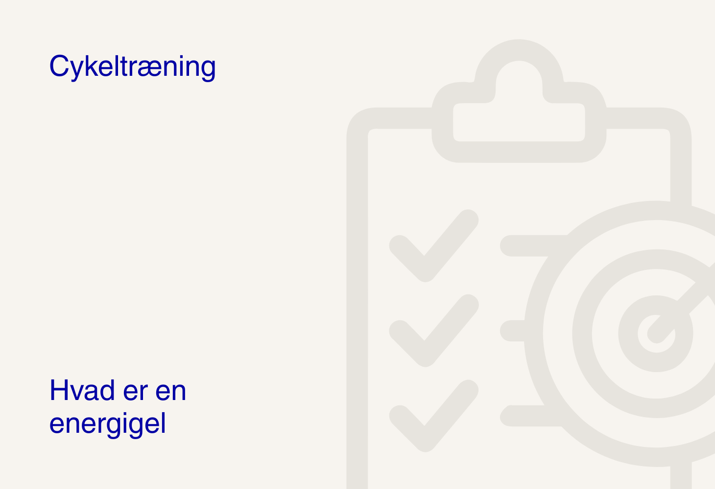 Hvad er en energigel