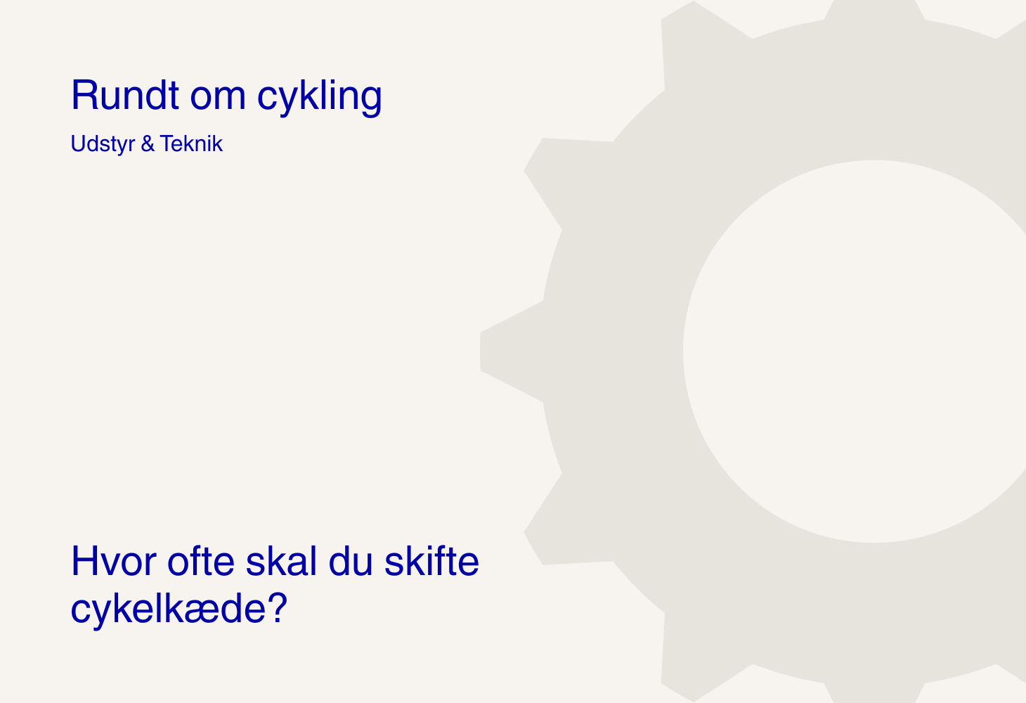 Hvor ofte skal du skifte cykelkæde?