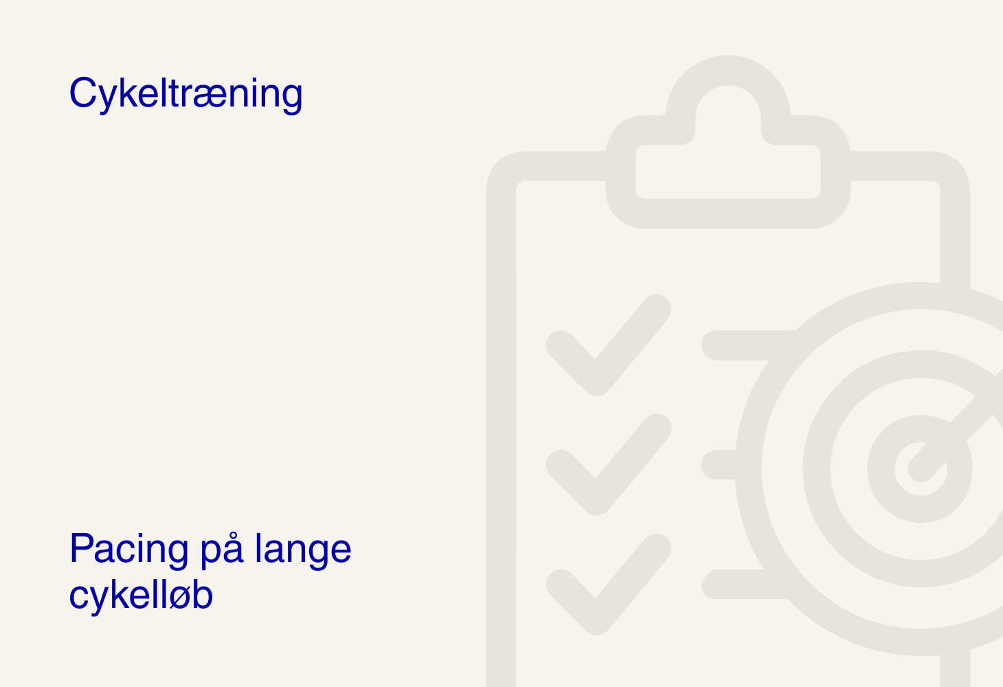 Pacing på lange cykelløb